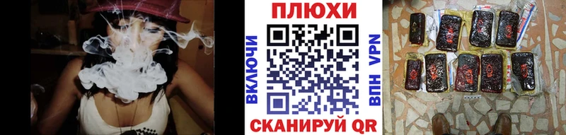 Наркотические вещества Нижний Ломов COCAIN  Alpha PVP  ГАШИШ  mega как зайти  МЕФ 