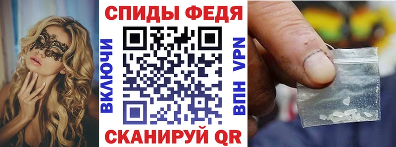omg ССЫЛКА  Нижний Ломов  мориарти формула  наркошоп  АМФ Premium 