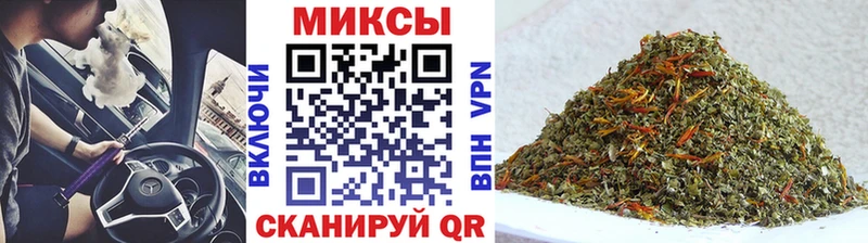 даркнет сайт  Нижний Ломов  Бутират 1.4BDO 