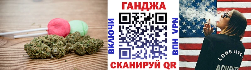 Cannafood марихуана  Нижний Ломов 