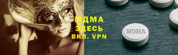 каннабис Алексин
