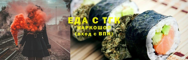 мяу мяу мука Алексеевка