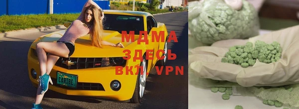 мяу мяу мука Алексеевка