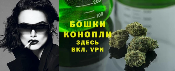 каннабис Алексин