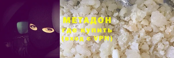 мяу мяу мука Алексеевка