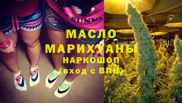 каннабис Алексин