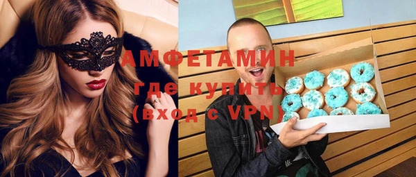 а пвп мука Абинск