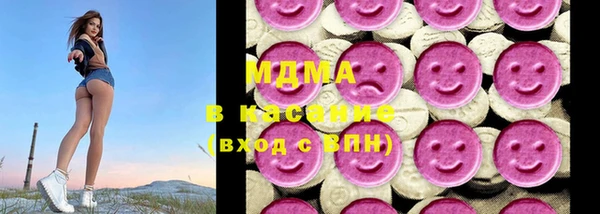 мяу мяу мука Алексеевка