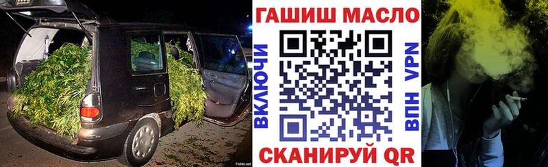кракен ссылки  даркнет как зайти  ТГК Wax  Нижний Ломов 