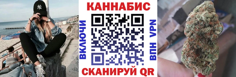 МАРИХУАНА VHQ  Нижний Ломов 